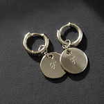 Disque single white gold plated disc charm - Helix & Conch